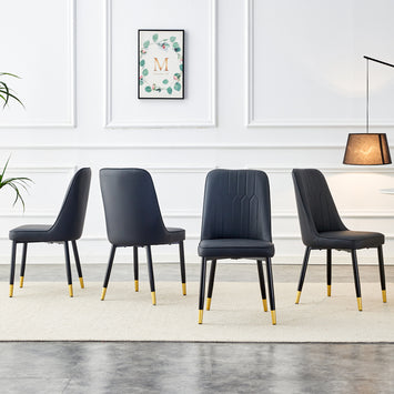 Modern dining chairs, equipped with PU artificial leather backrest cushions and black metal legs, suitable for restaurants, kitchens, and bedrooms. Set of 4 pieces (black+PU leather)C-007