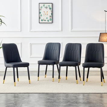 Modern dining chairs, equipped with PU artificial leather backrest cushions and black metal legs, suitable for restaurants, kitchens, and bedrooms. Set of 4 pieces (black+PU leather)C-007