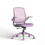 Ergonomic Color Office Chair 500lb (About 226.8kg), Home Office, Mesh Back, Integrated Molded Foam, Comfortable Sitting, Flipping Armrest, Fireproof, Rotating, Lifting Multifunctional Chair (Purple)