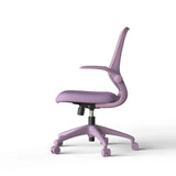 Ergonomic Color Office Chair 500lb (About 226.8kg), Home Office, Mesh Back, Integrated Molded Foam, Comfortable Sitting, Flipping Armrest, Fireproof, Rotating, Lifting Multifunctional Chair (Purple)