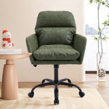 Artificial leather, PU leather, black base, adjustable in height, suitable for office, bedroom, dressing table and other environments. An office chair.Green