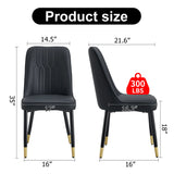 Modern dining chairs, equipped with PU artificial leather backrest cushions and black metal legs, suitable for restaurants, kitchens, and bedrooms. Set of 4 pieces (black+PU leather)C-007