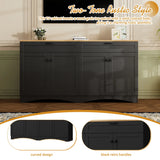 ON-TREND Farmhouse TV Stand with 2 Drawers for TVs Up to 70", Versatile Wood Grain Sideboard with Adjustable Shelves, Mid-Century Buffet Cabinet with Rustic Handles for Living Room/Bedroom, Black