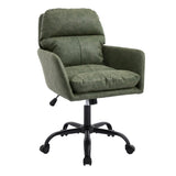 Artificial leather, PU leather, black base, adjustable in height, suitable for office, bedroom, dressing table and other environments. An office chair.Green