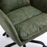Artificial leather, PU leather, black base, adjustable in height, suitable for office, bedroom, dressing table and other environments. An office chair.Green