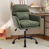 Artificial leather, PU leather, black base, adjustable in height, suitable for office, bedroom, dressing table and other environments. An office chair.Green