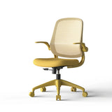 Ergonomic Color Office Chair 500lb (About 226.8kg), Home Office, Mesh Back, Integrated Molded Foam, Comfortable Sitting, Flipping Armrest, Fireproof, Rotating, Lifting Multifunctional Chair (Yellow)