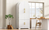 K&K 72" Tall Arched Kitchen Pantry Cabinet with 8 Door Shelves, Fluted Storage Cabinets with 3 Adjustable Shelves, Hidden Drawer, Versatile Cupboard for Kitchen, Dining & Bath Room, White