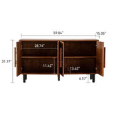 59.84" Gold-Toned 4-Door Sideboard Buffet Cabinet - Solid Wood & MDF Arched Door Storage Console Table for Dining Room/Living Room