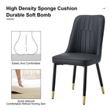 Modern dining chairs, equipped with PU artificial leather backrest cushions and black metal legs, suitable for restaurants, kitchens, and bedrooms. Set of 4 pieces (black+PU leather)C-007
