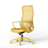 Ergonomic Colorful Office Chair 500lb (About 226.8kg) Home Office Mesh Breathable High Back, With Adjustable Lumbar Support Computer Chair, Integrated Molded Foam Seat Cushion, Fireproof (Yellow)