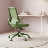 Ergonomic Color Office Chair 500lb (About 226.8kg), Home Office, Mesh Back, Integrated Molded Foam, Comfortable Sitting, Flipping Armrest, Fireproof, Rotating, Lifting Multifunctional Chair (Green)