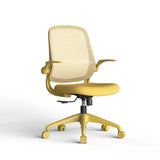 Ergonomic Color Office Chair 500lb (About 226.8kg), Home Office, Mesh Back, Integrated Molded Foam, Comfortable Sitting, Flipping Armrest, Fireproof, Rotating, Lifting Multifunctional Chair (Yellow)