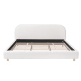 King Size Platform Bed with Boucle Fabric, Boucle Fabric Upholstered Platform Bed with Curve-Shaped Design Headboard, White, Easy Assembly