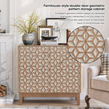31.5-inch geometric design sideboard, a decorative cabinet with 2 doors and adjustable shelves, a wooden decorative cabinet with storage space, suitable for living room, kitchen, and dining room.